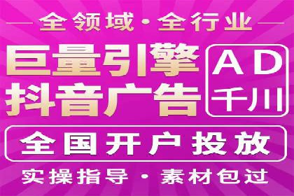 充值返点攻略：揭秘商家优惠策略