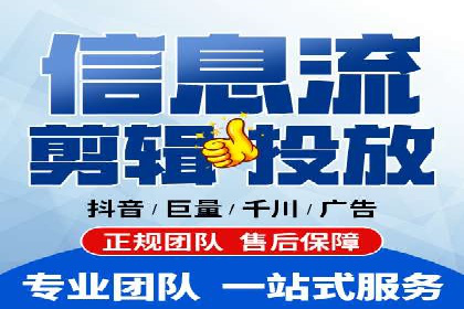 百度竞价包年，助力企业快速占领市场——成功案例解读